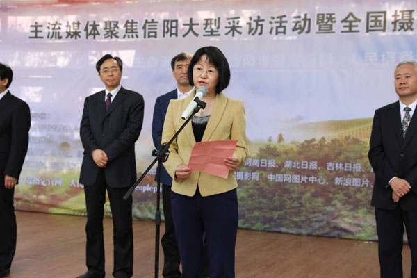 信阳市委常委,市委秘书长谢天学主持了启动仪式.