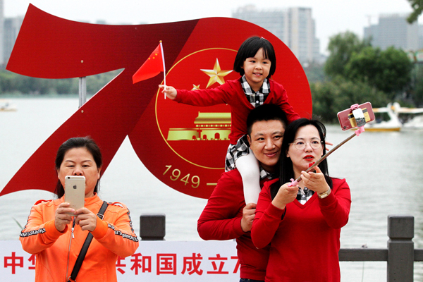 这,是一个充满活力的十月!|2019人民摄影月赛10月号获奖作品