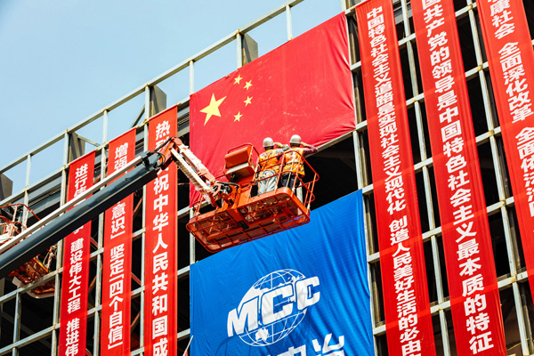 这,是一个充满活力的十月!|2019人民摄影月赛10月号获奖作品