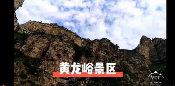公示|第四届“聚焦域美广灵”脱贫攻坚摄影暨微视频大赛获奖作品