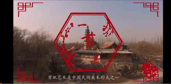 公示|第四届“聚焦域美广灵”脱贫攻坚摄影暨微视频大赛获奖作品