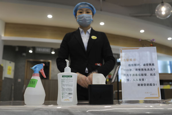 “快手”复工了|互联网公司的复工之路