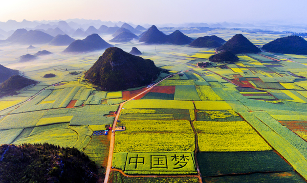 简单画面,同样很美|2020“捷宝”国际风光摄影大赛NO.13