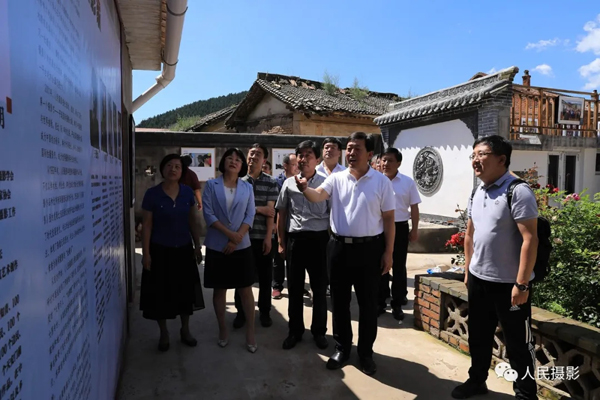 人民摄影灵空山“摄影小镇”暨专家小院正式揭牌