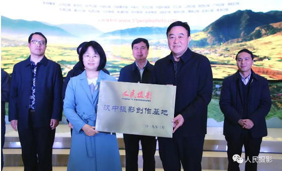 “中国最美油菜花海”全国主流媒体聚焦汉中大型采访活动开镜仪式隆重举行