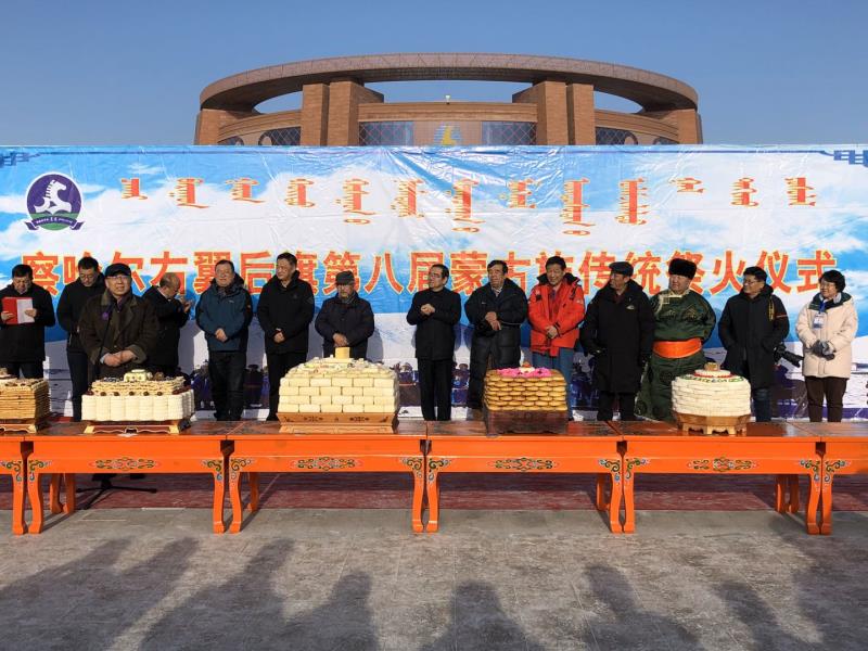 圣火寄深情 冰雪迎新春 乌兰察布四季国际摄影大展 启动冬季采风创作活动